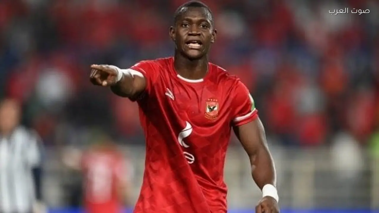 وكيل أليو ديانج يكشف تفاصيل جلسة رحيل اللاعب عن الأهلي