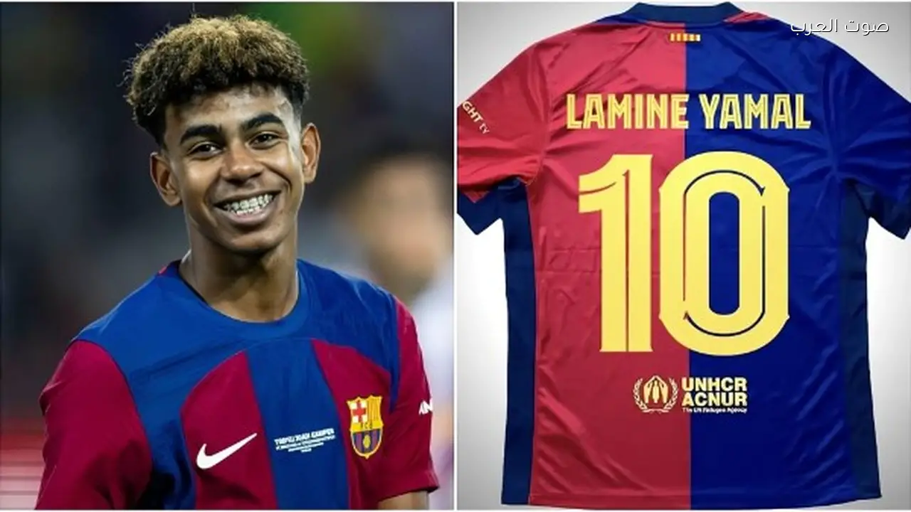 يامال يعبّر عن حلمه بالوصول إلى نهائي كأس العالم بين إسبانيا والبرازيل