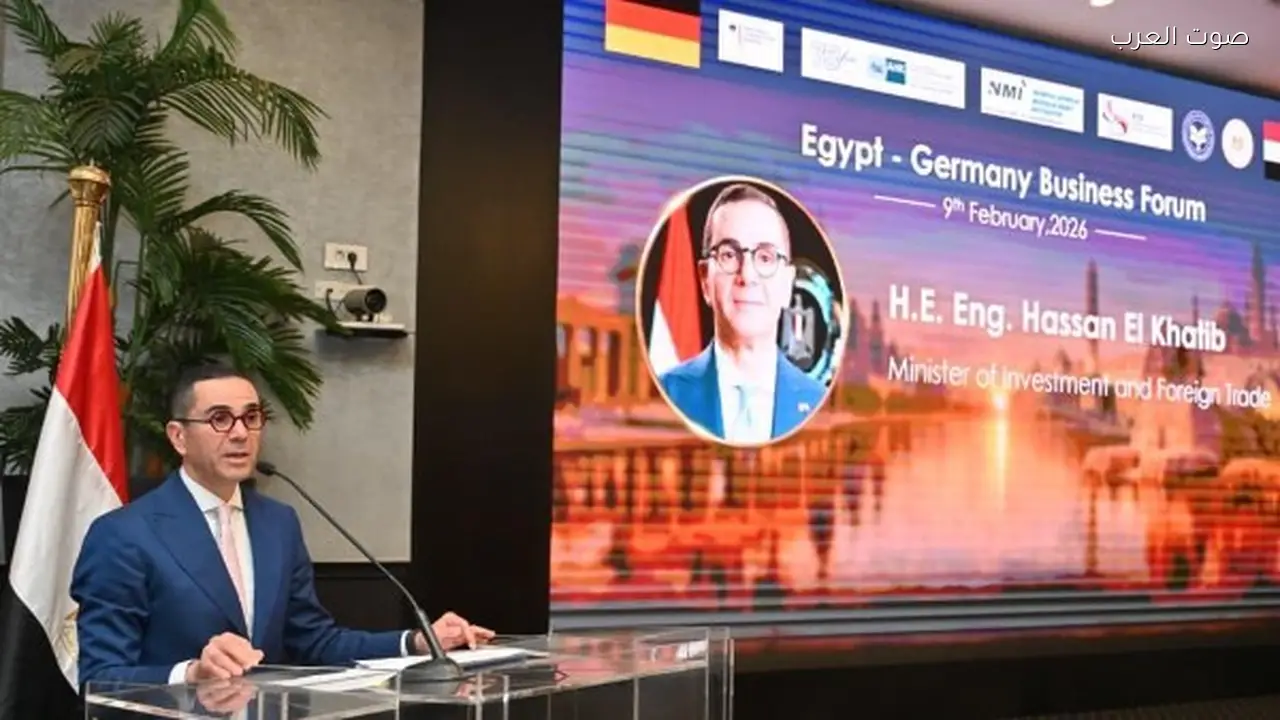 1500 شركة ألمانية تستثمر 4.9 مليار دولار في مصر