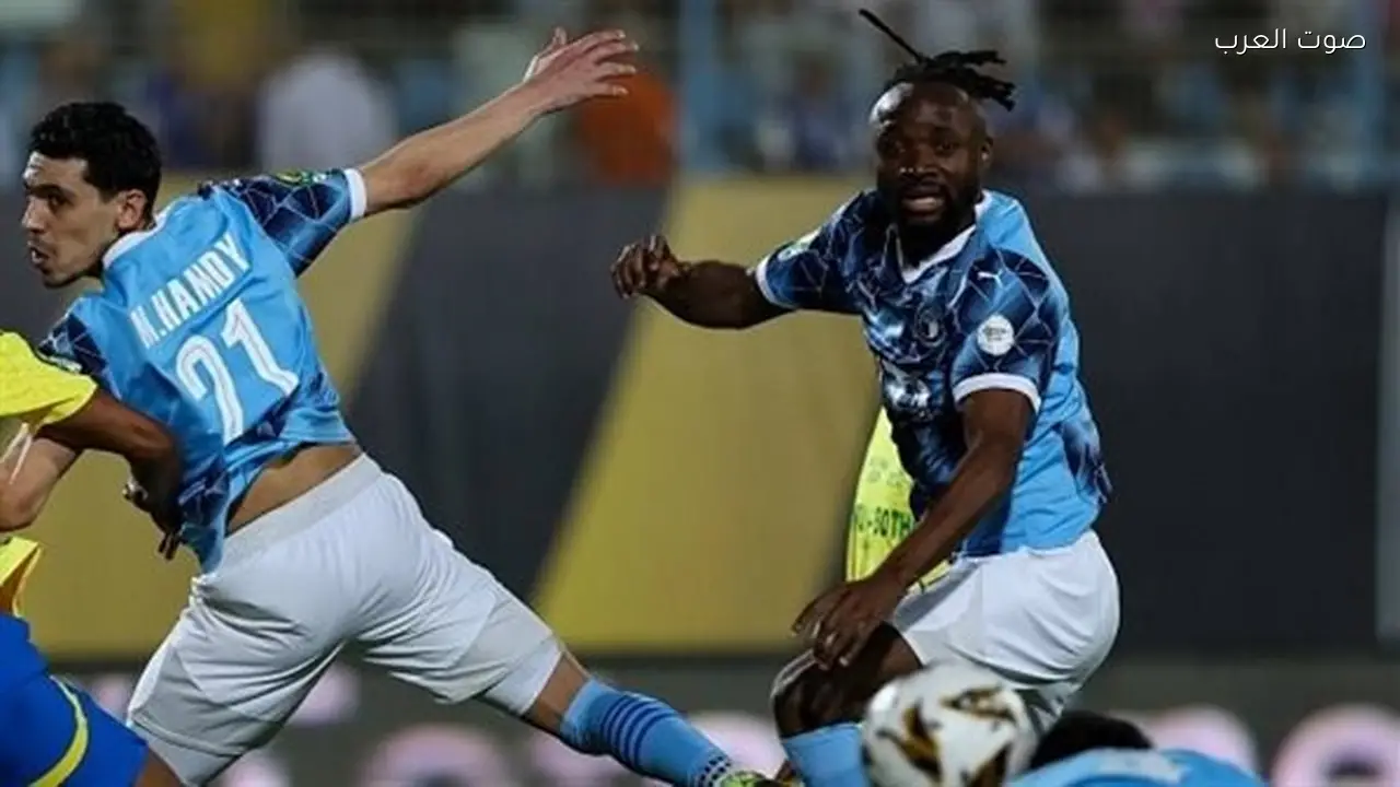 موعد مباراة بيراميدز ضد ريفرز يونايتد في دوري أبطال أفريقيا والقنوات الناقلة