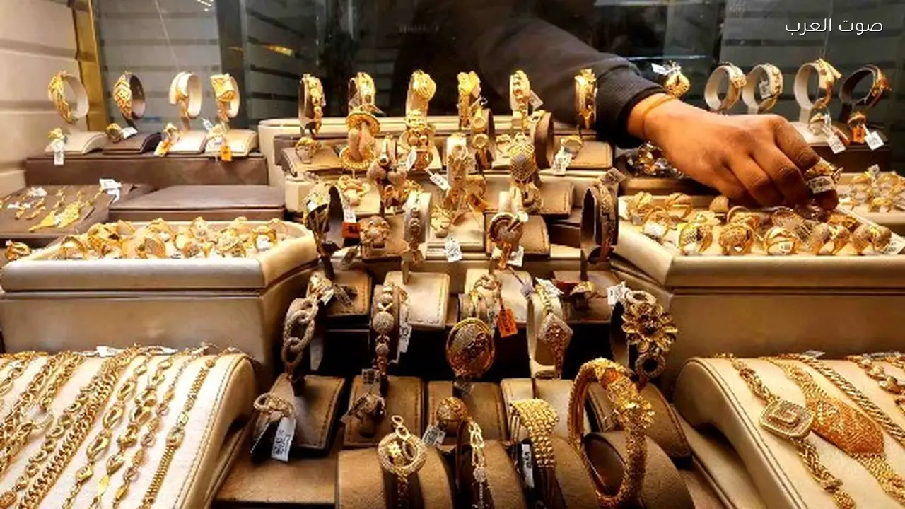 سعر الذهب عيار 21 اليوم 15 فبراير 2026 يسجل 6720 جنيها