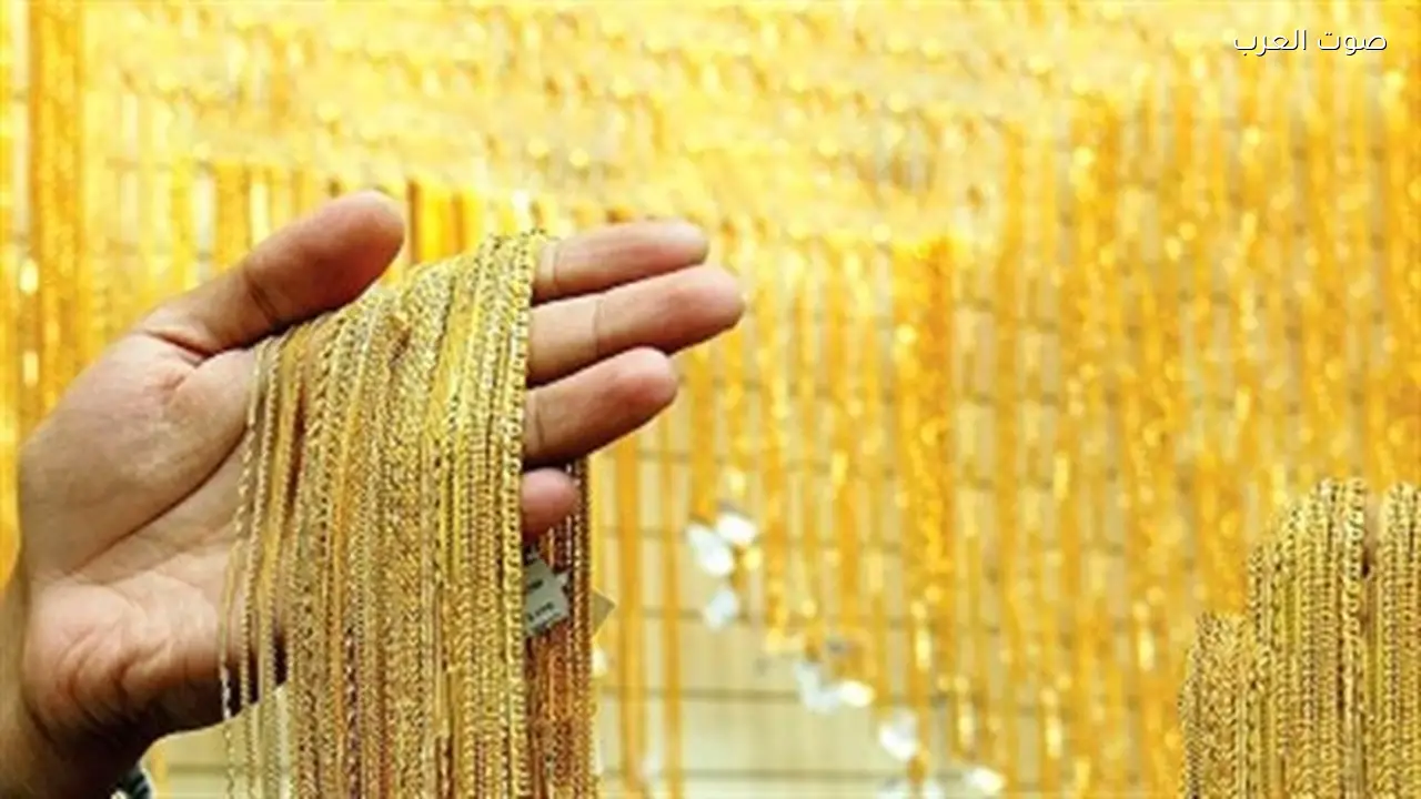 سعر الذهب في مصر مساء الأربعاء