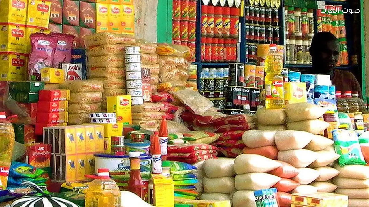 30 منتجًا مخفضًا عبر بطاقات التموين في فبراير 2026