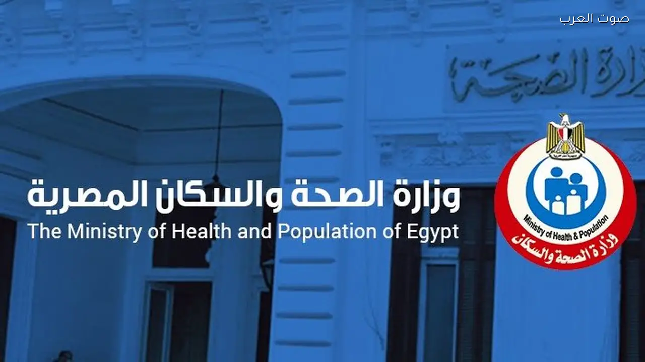 3.7 مليون سيدة تستفيد من الفحص الشامل في مبادرة العناية بالأم والجنين