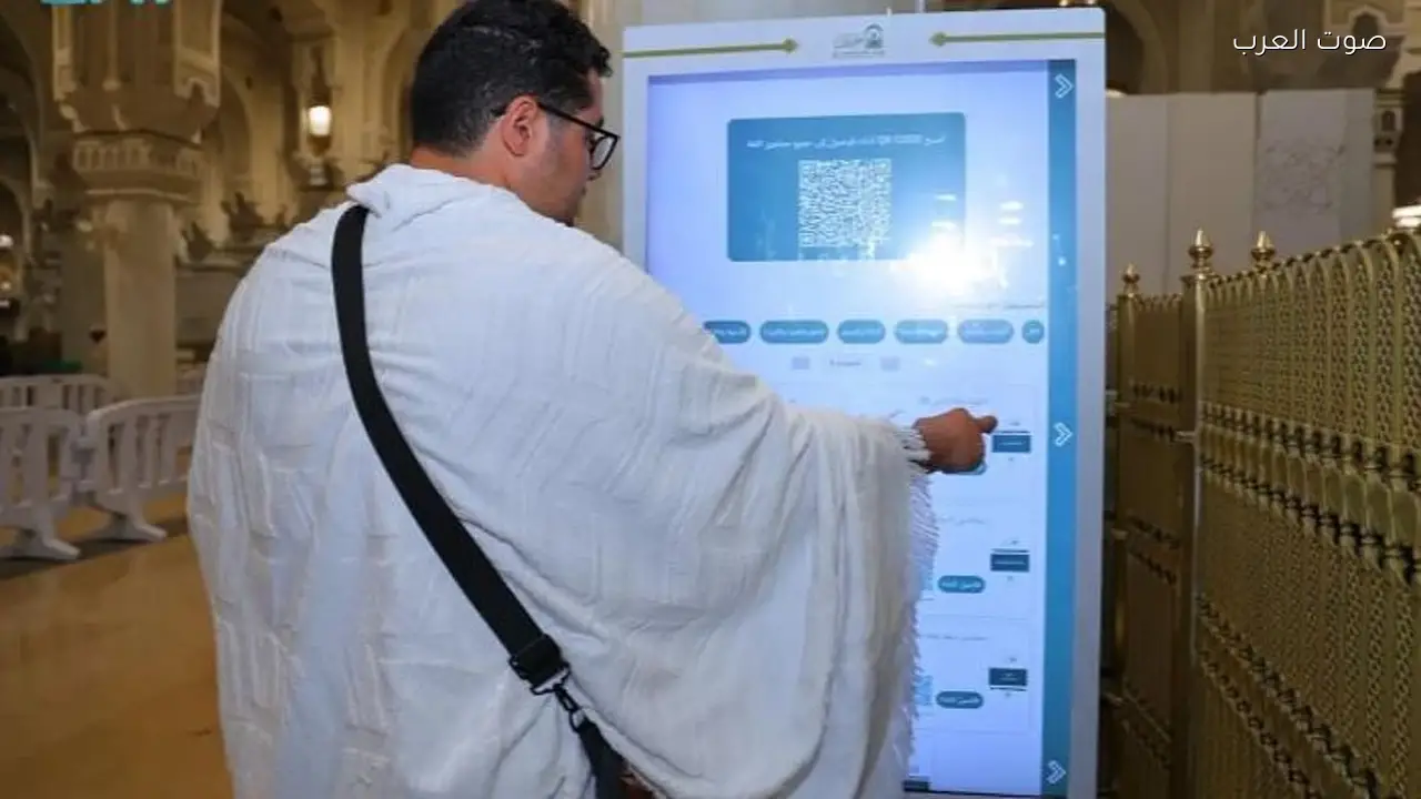 40 شاشة تفاعلية تعزز المحتوى الشرعي في الحرمين الشريفين