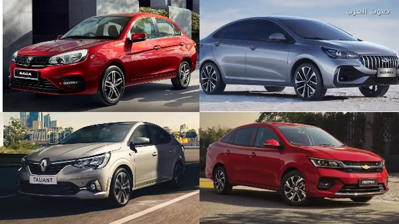 5 سيارات جديدة بأسعار أقل من 700 ألف جنيه ومواصفاتها
