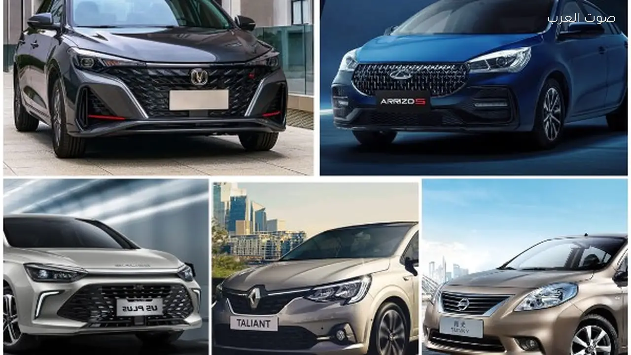 5 سيارات جديدة في السوق المصري بمتوسط سعر 800 ألف جنيه
