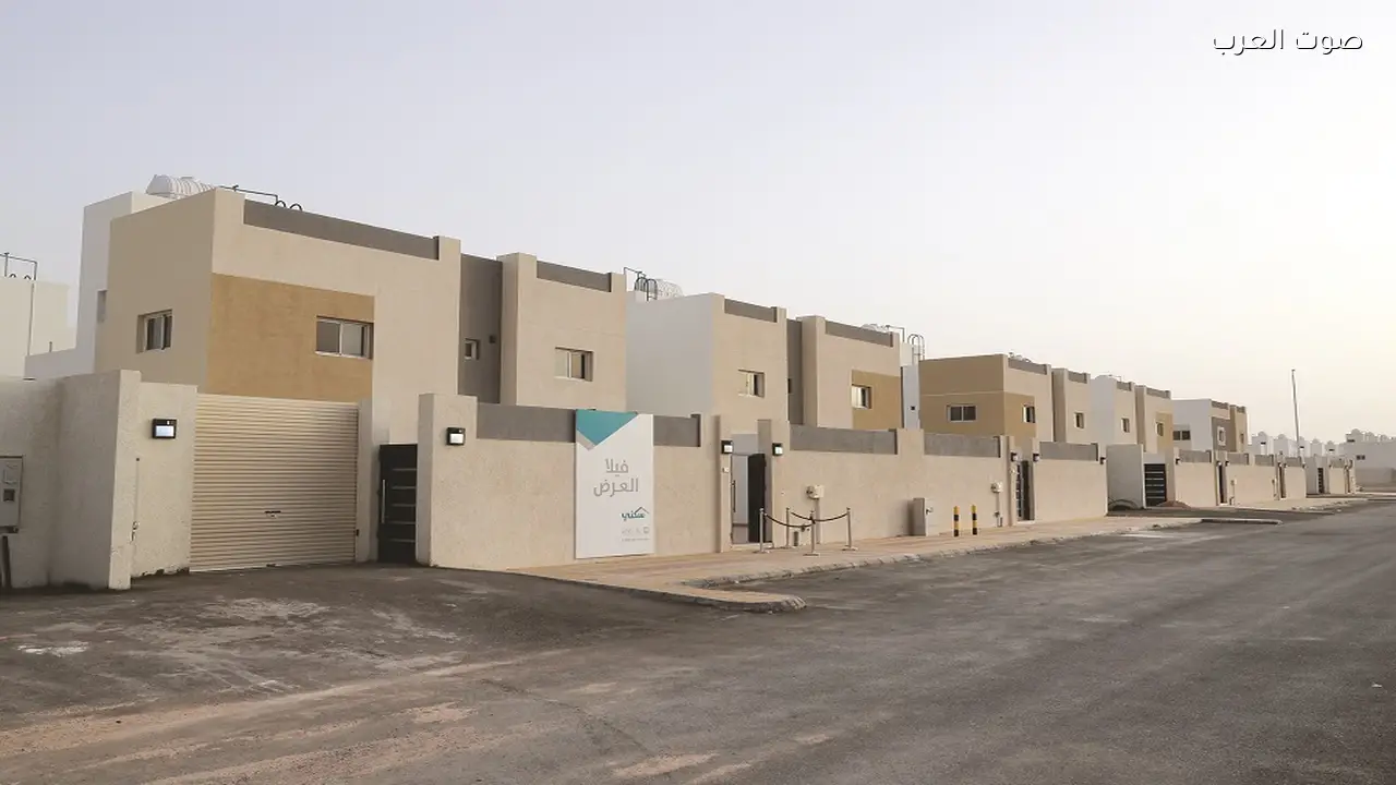 8,427 أسرة سعودية تستفيد من الدعم السكني وفقًا لوزارة البلديات والإسكان