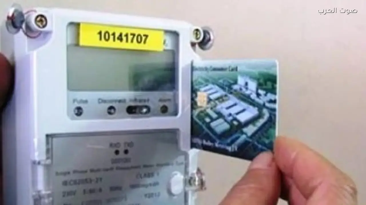 97 مليار جنيه فروق تكلفة الوقود مع تثبيت الأسعار وتركيب 2.6 مليون عداد مسبق الدفع