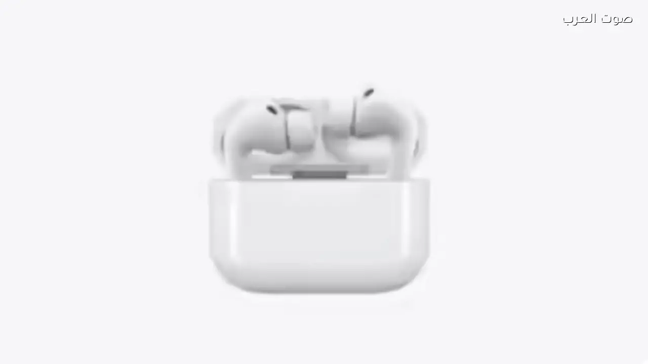 AirPods Pro 4 ستتضمن كاميرات مدمجة في السماعات