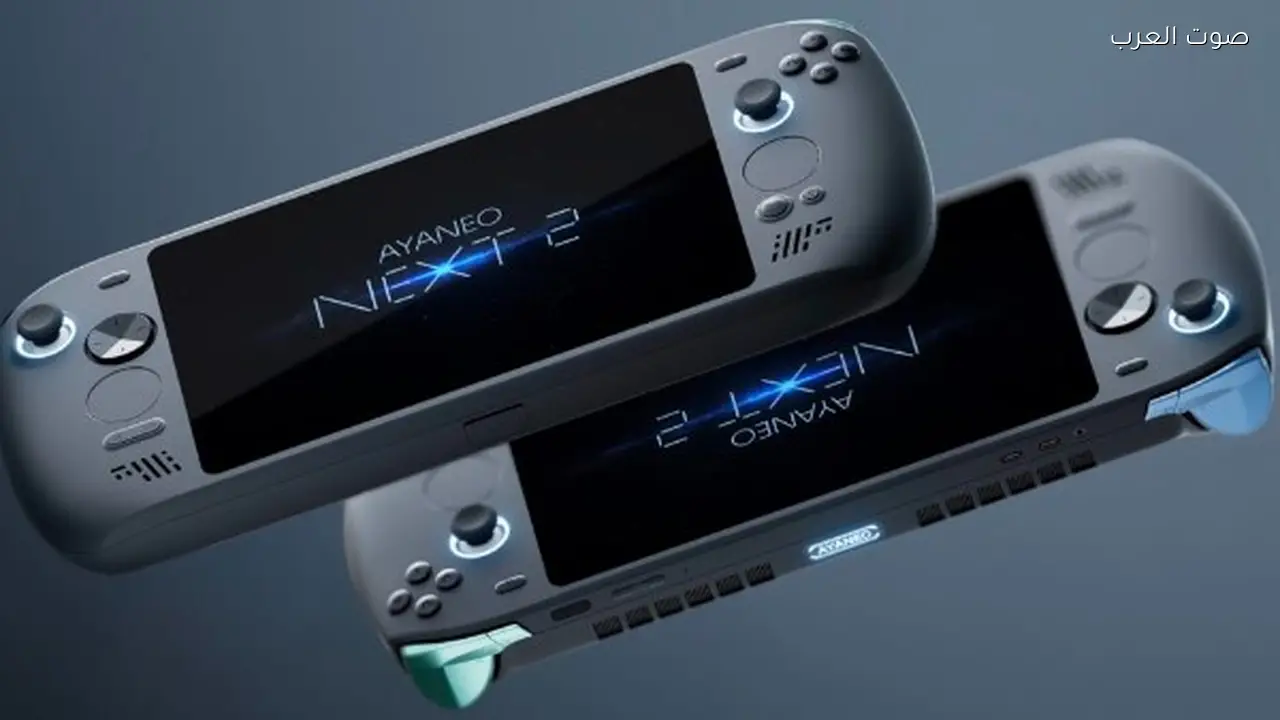 Ayaneo Next II جهاز ألعاب محمول أم لابتوب مخفي؟