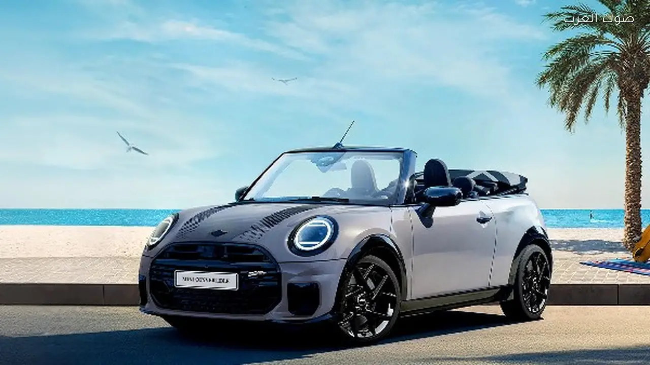 MINI تسجل أعلى مبيعات في تاريخها خلال عام 2025