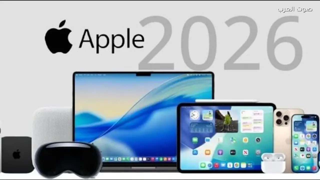 آبل تطلق 6 منتجات جديدة وتؤثر على المنافسة في السوق
