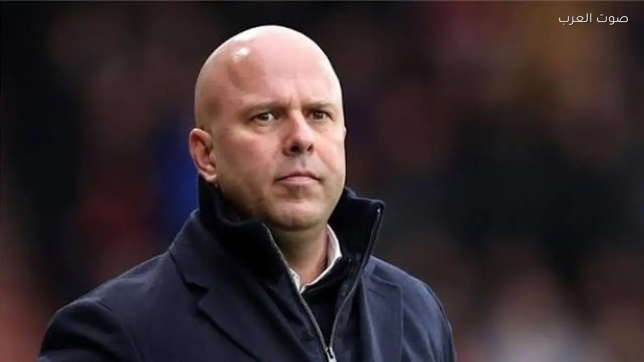 آرني سلوت يقترب من مغادرة ليفربول