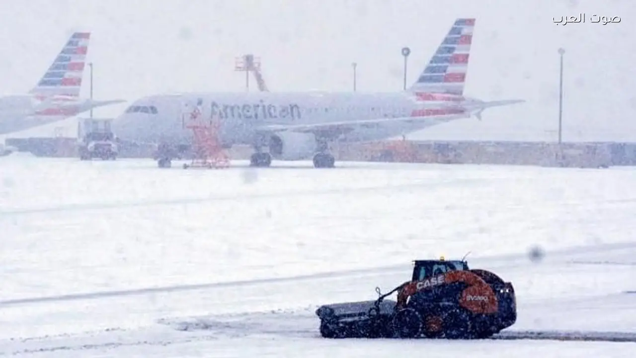 آلاف الرحلات الجوية في الولايات المتحدة تُلغى بسبب عاصفة ثلجية