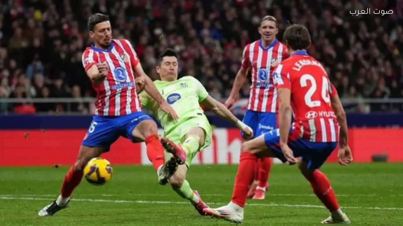 أتلتيكو مدريد يواجه برشلونة في نصف نهائي كأس ملك إسبانيا غداً