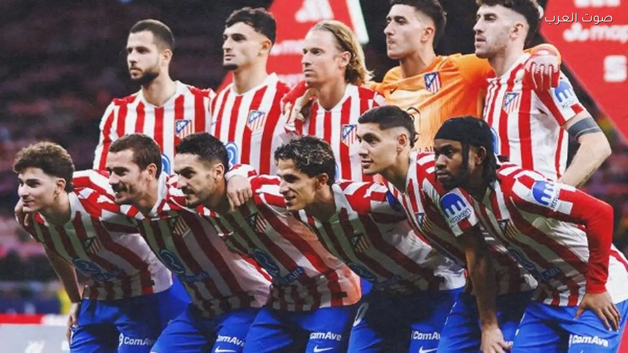 أتلتيكو مدريد يواجه كلوب بروج في مباراة حاسمة بالمتر بوليتانو