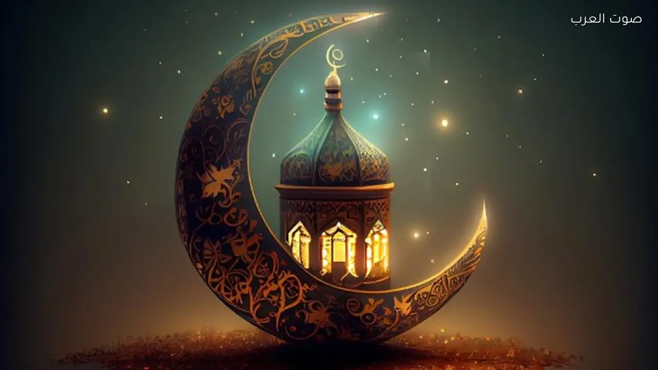 أجمل رسائل تهنئة لشهر رمضان 2026