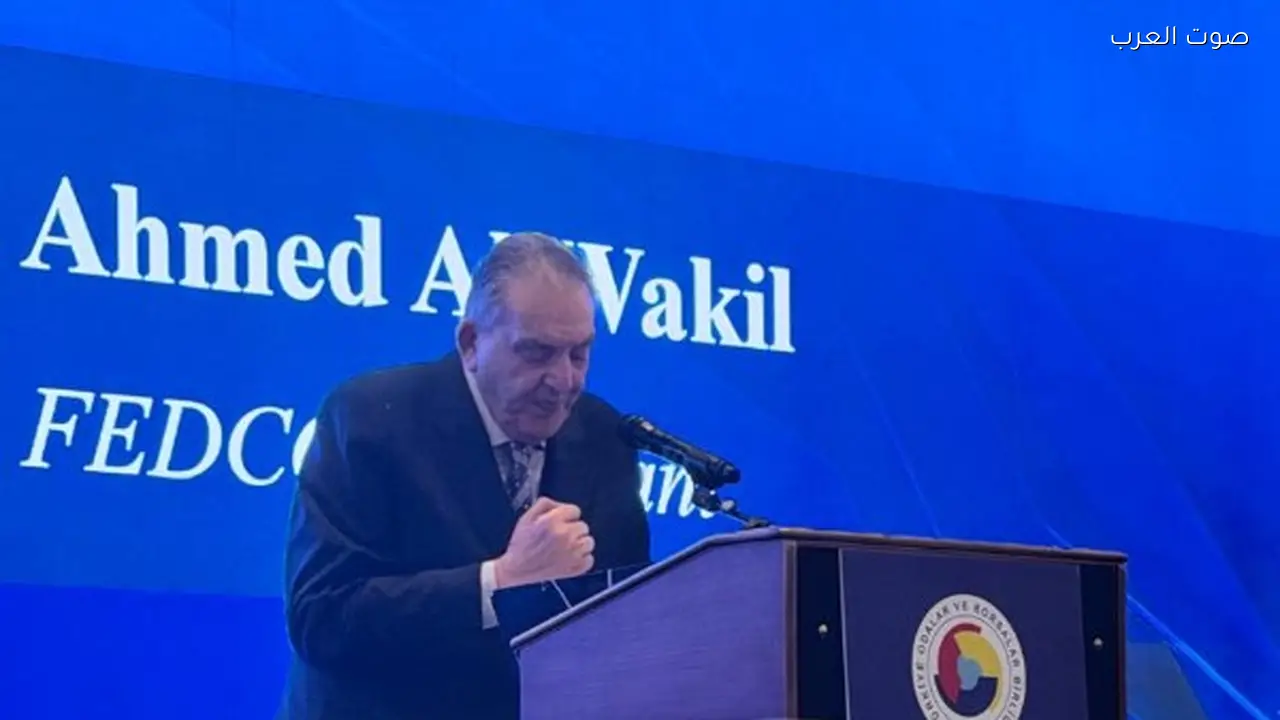 أحمد الوكيل يطالب بتعاون مصري تركي أفريقي في الاجتماع السنوي للغرف