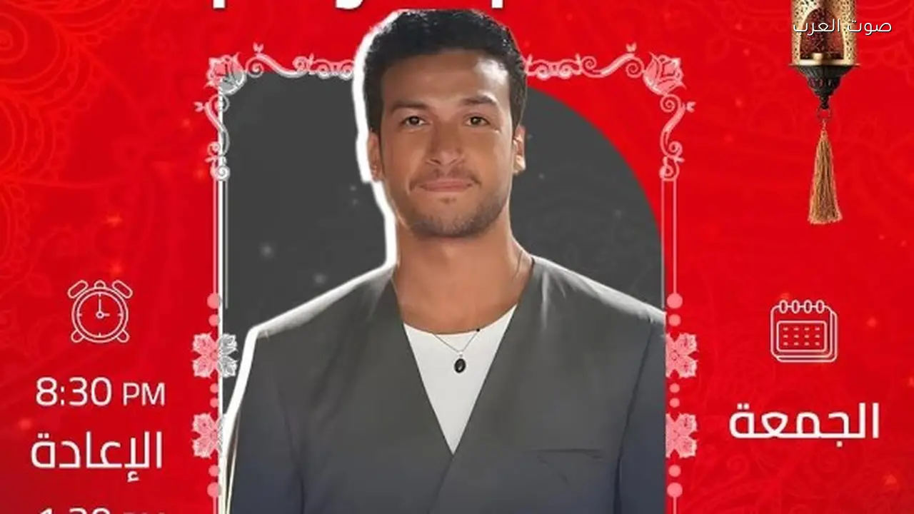 أحمد عبدالوهاب: لا أعلق على السوشيال ميديا والارتجال فن المسرح