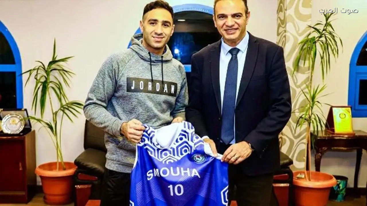 أحمد عزب يعود إلى سموحة في كرة السلة