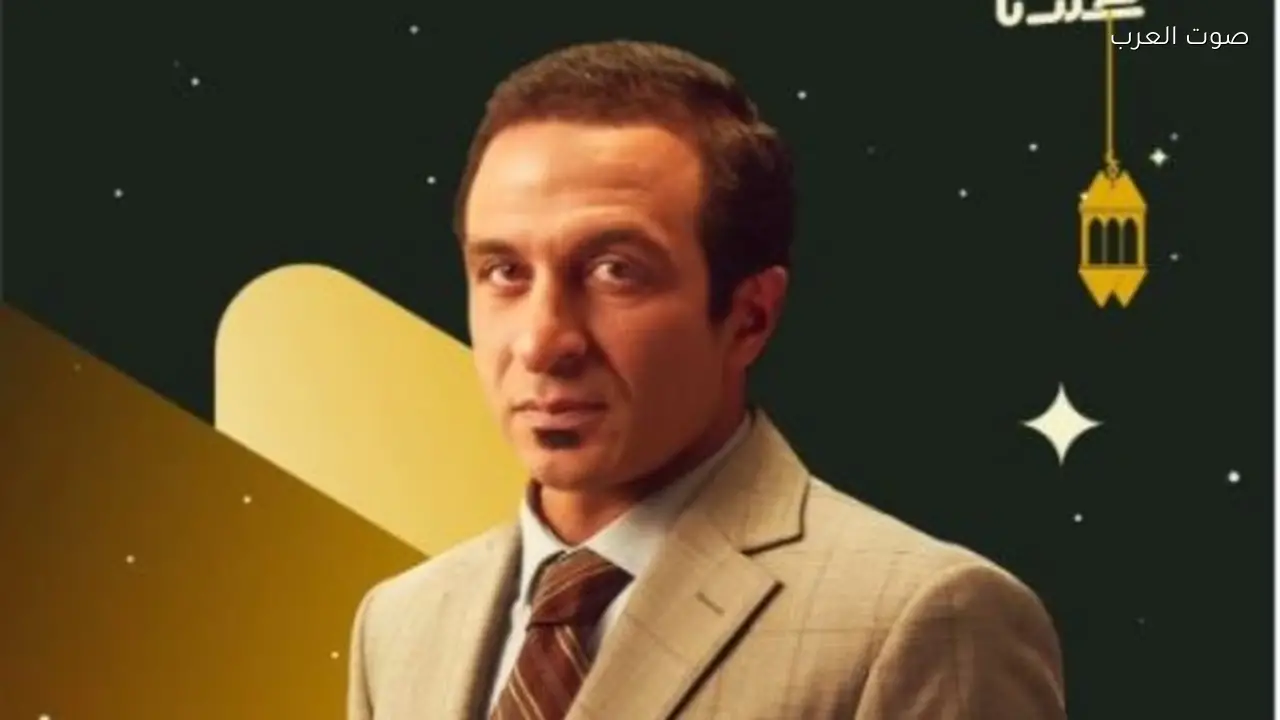 أحمد كشك ينضم لمسلسل “أب” في رمضان 2026