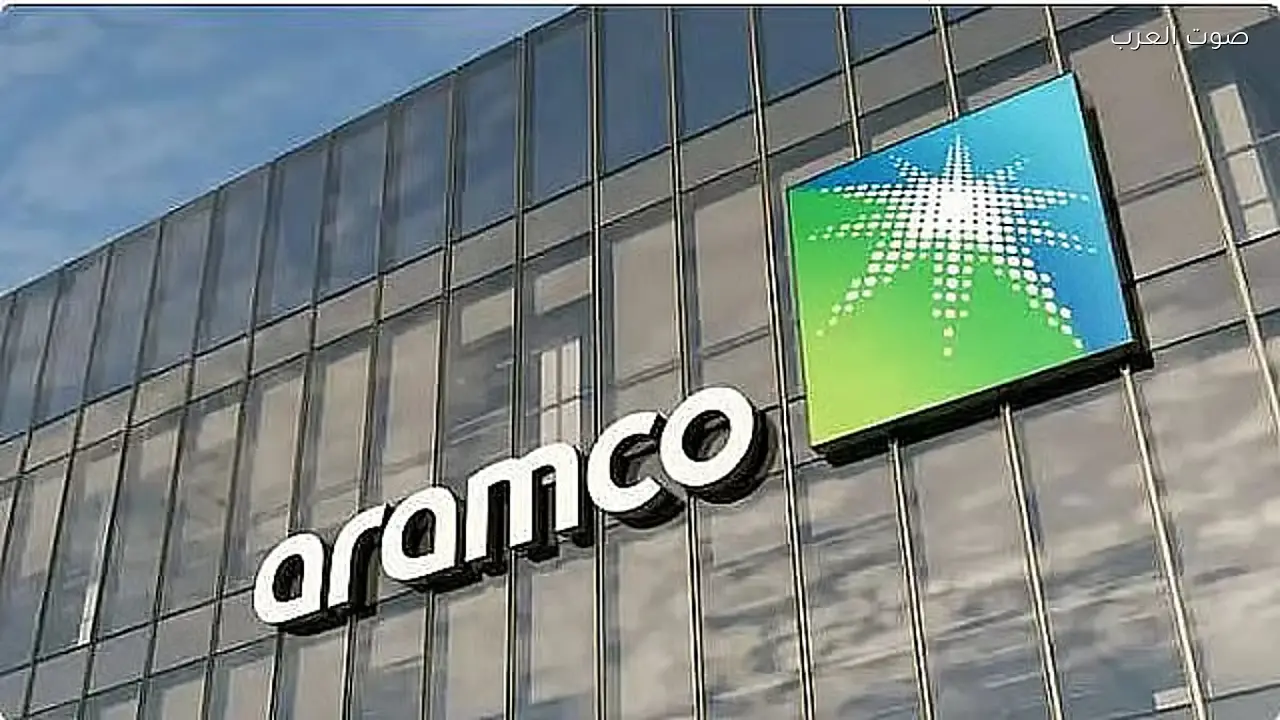 أرامكو تستهدف زيادة نمو الغاز إلى 80% بحلول 2030