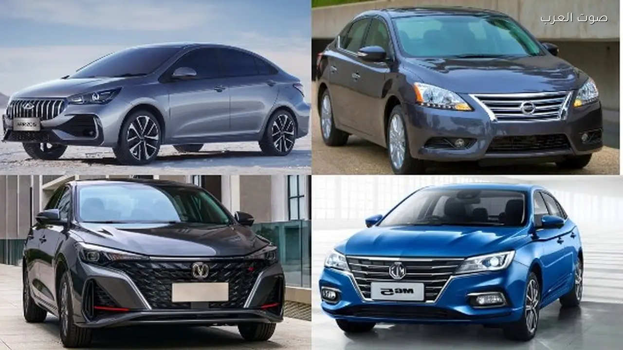 أرخص 5 سيارات موديل 2026 في مصر