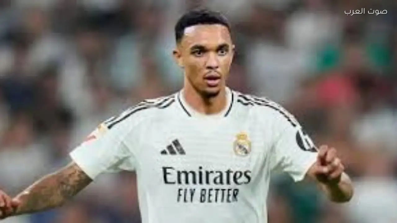 أرنولد تحت الضغط: هل يحدد ريال مدريد مستقبله؟