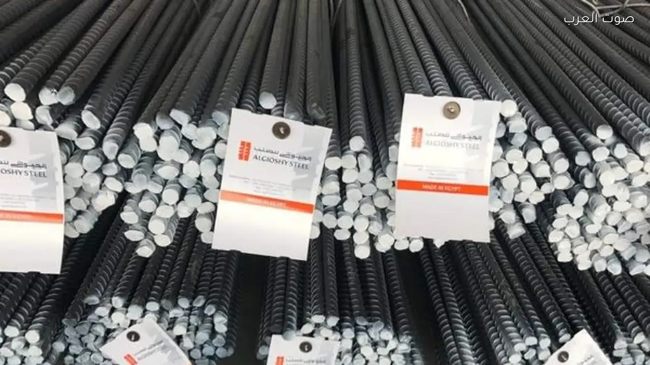 أسعار الحديد في مصر تتراوح بين 34,500 و37,200 جنيه للطن في فبراير 2026