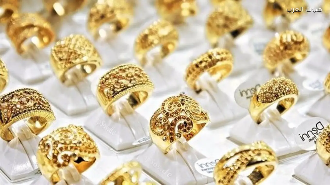 أسعار الذهب اليوم 11-22-2026: أقل سعر للعيار
