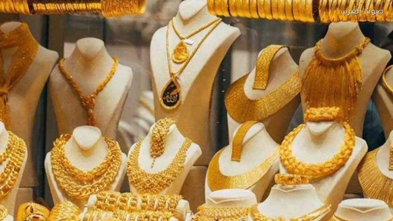 أسعار الذهب في الأردن اليوم الأربعاء 25 فبراير 2026 تسجل ارتفاعًا طفيفًا
