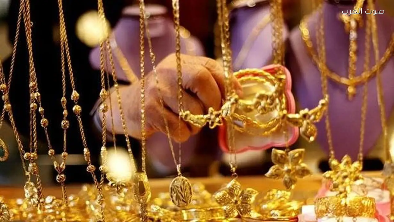 أسعار الذهب في الإمارات اليوم: عيار 21 عند 501 درهم