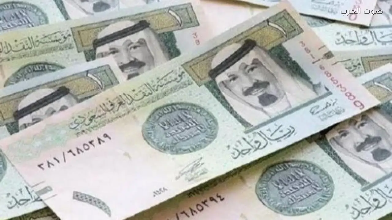 أسعار الريال السعودي اليوم في البنوك: الأعلى والأدنى
