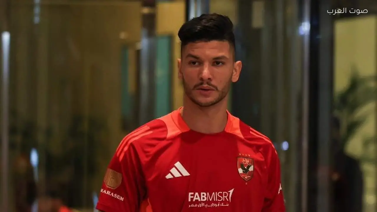 أشرف داري يهدد باللجوء لـ فيفا بسبب عدم مشاركته مع الأهلي