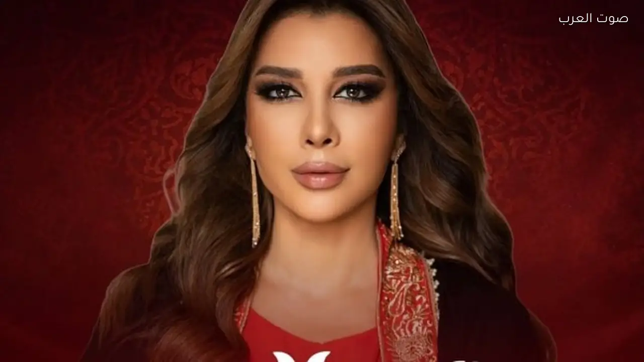 أصالة تحيي حفلاً غنائياً في السعودية 13 فبراير