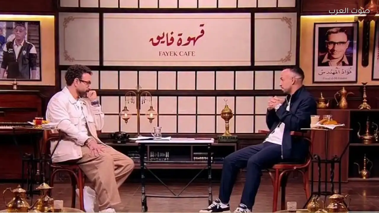 أفشة يكشف سبب رحيله عن الأهلي إلى الاتحاد