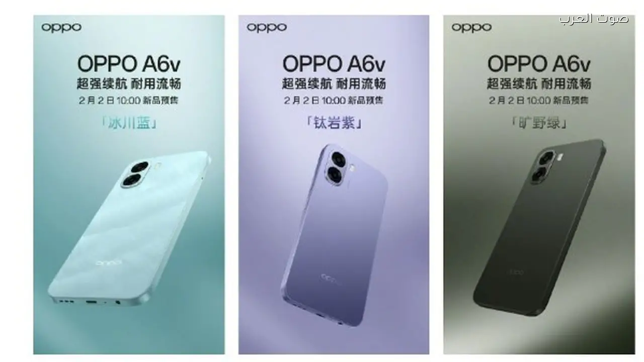 أفضل هواتف أوبو لعام 2026: تكنولوجيا مبتكرة وأداء قوي