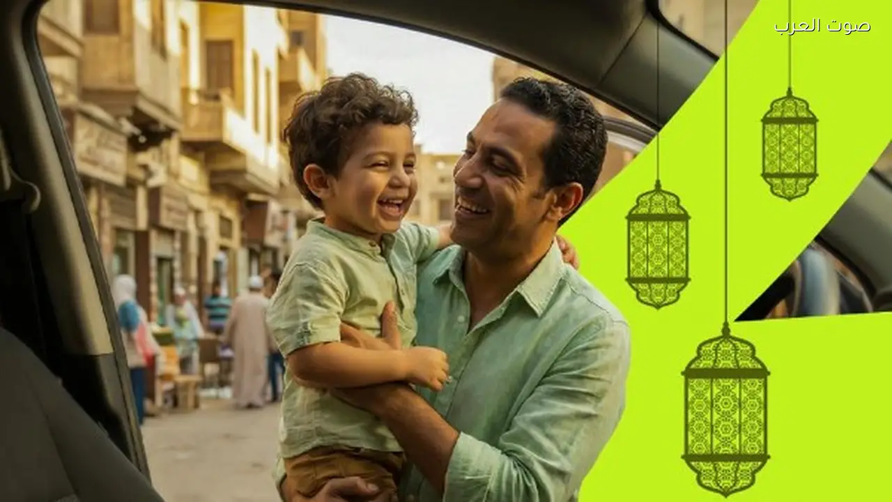 أكبر مسابقة رمضانية للسائقين تقدم عملات ذهبية وملابس عيد