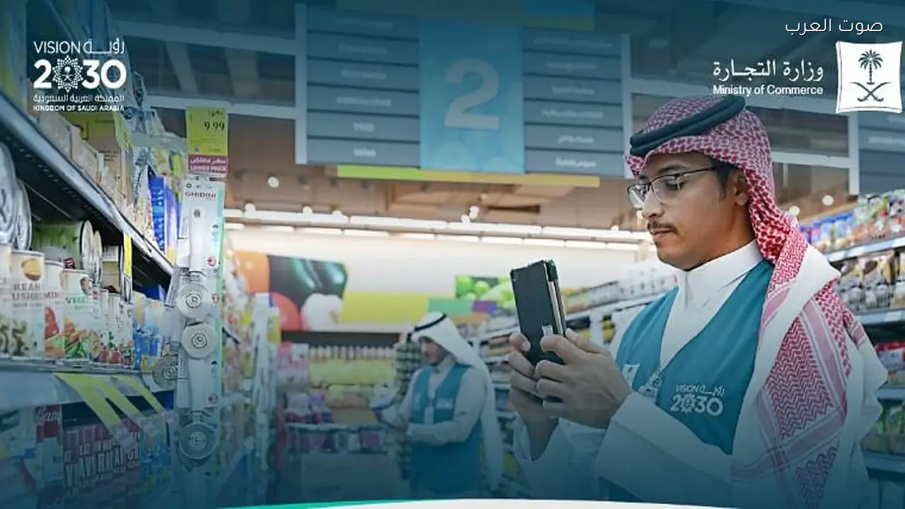 أكثر من 37 ألف زيارة للمنشآت التجارية استعداداً لشهر رمضان والعمرة