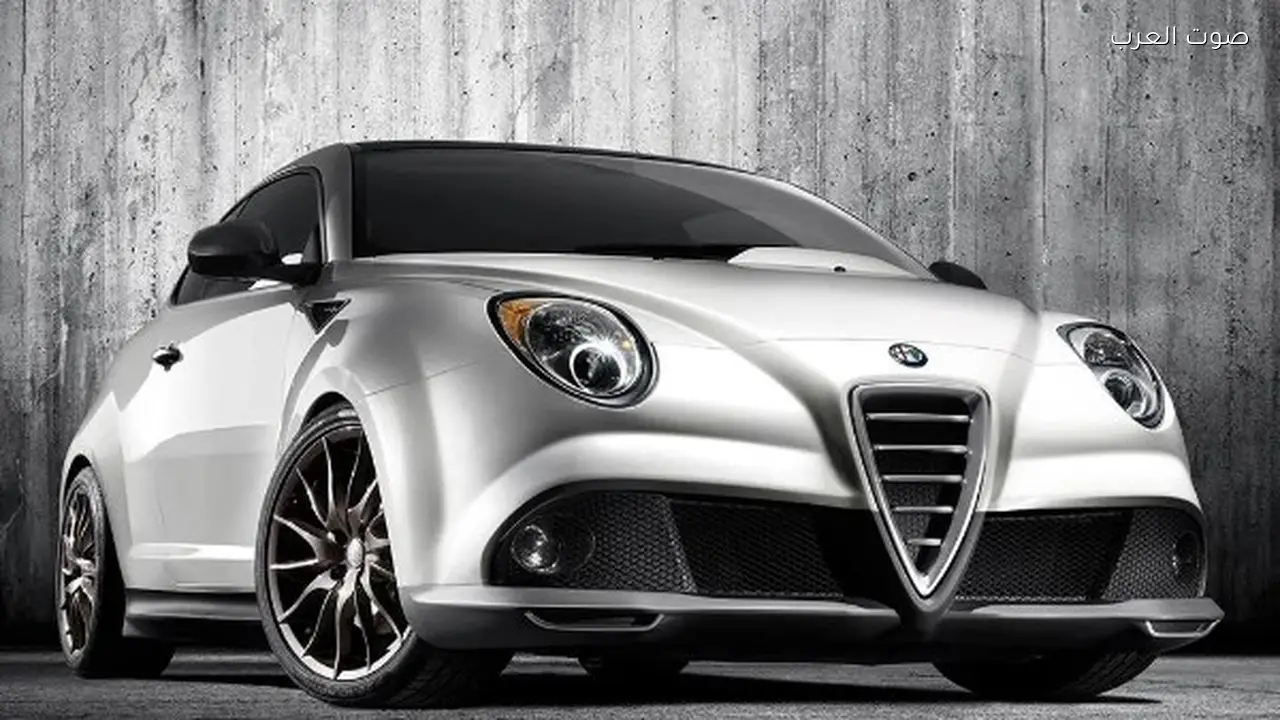 ألفا روميو ميتو متاحة الآن بسعر 550 ألف جنيه