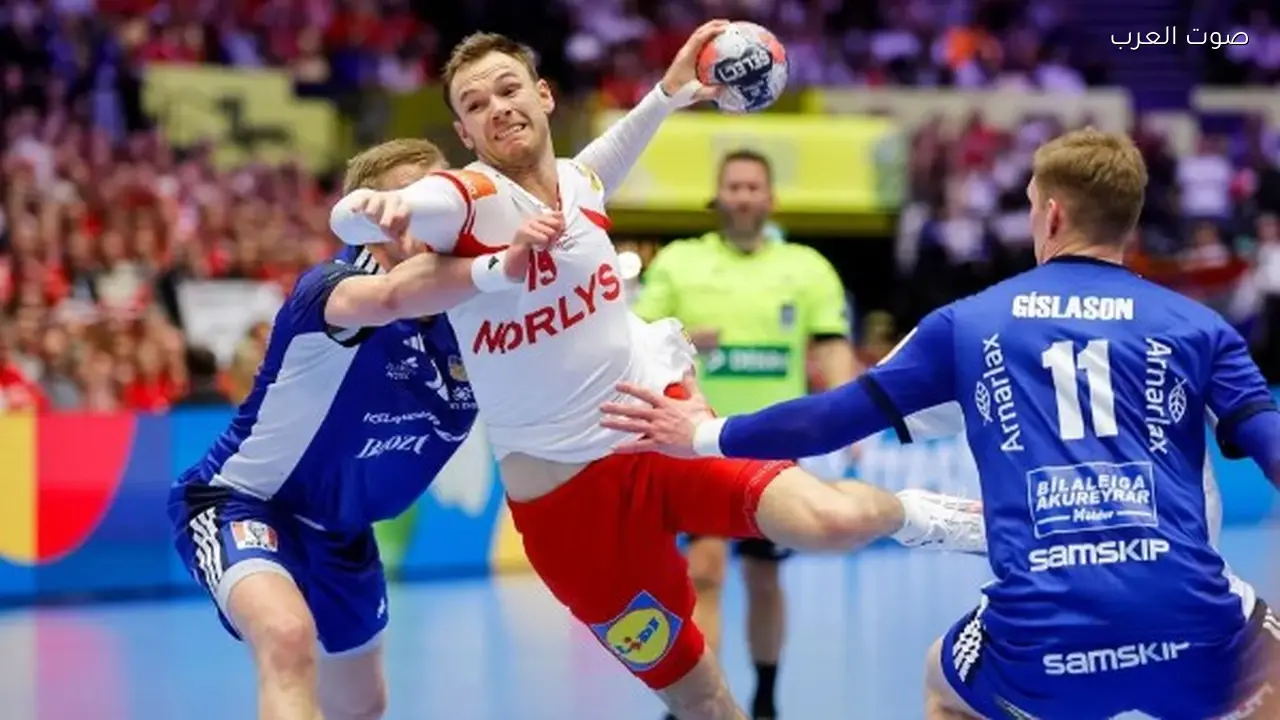 ألمانيا تواجه الدنمارك في نهائي أمم أوروبا لكرة اليد اليوم