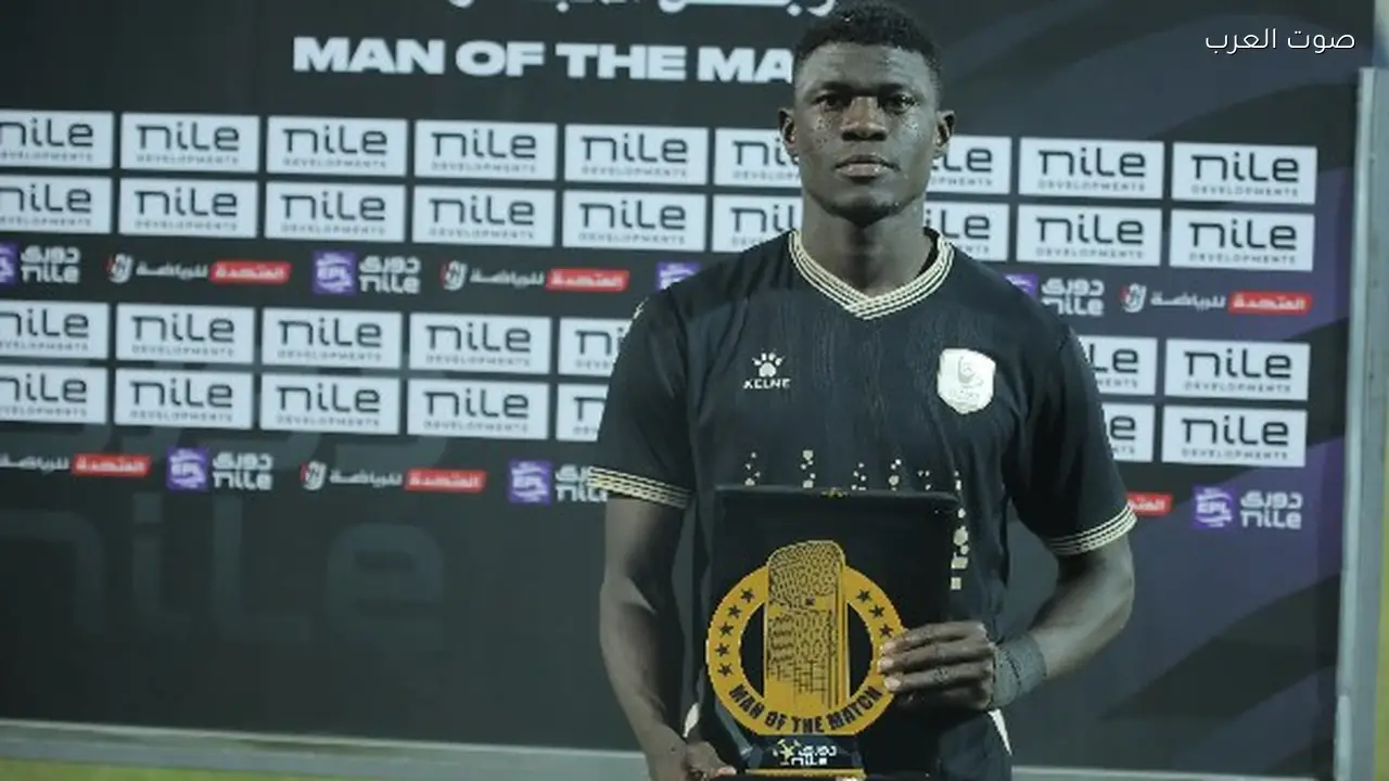 أليو بدارا يفوز بجائزة رجل مباراة فاركو ضد حرس الحدود