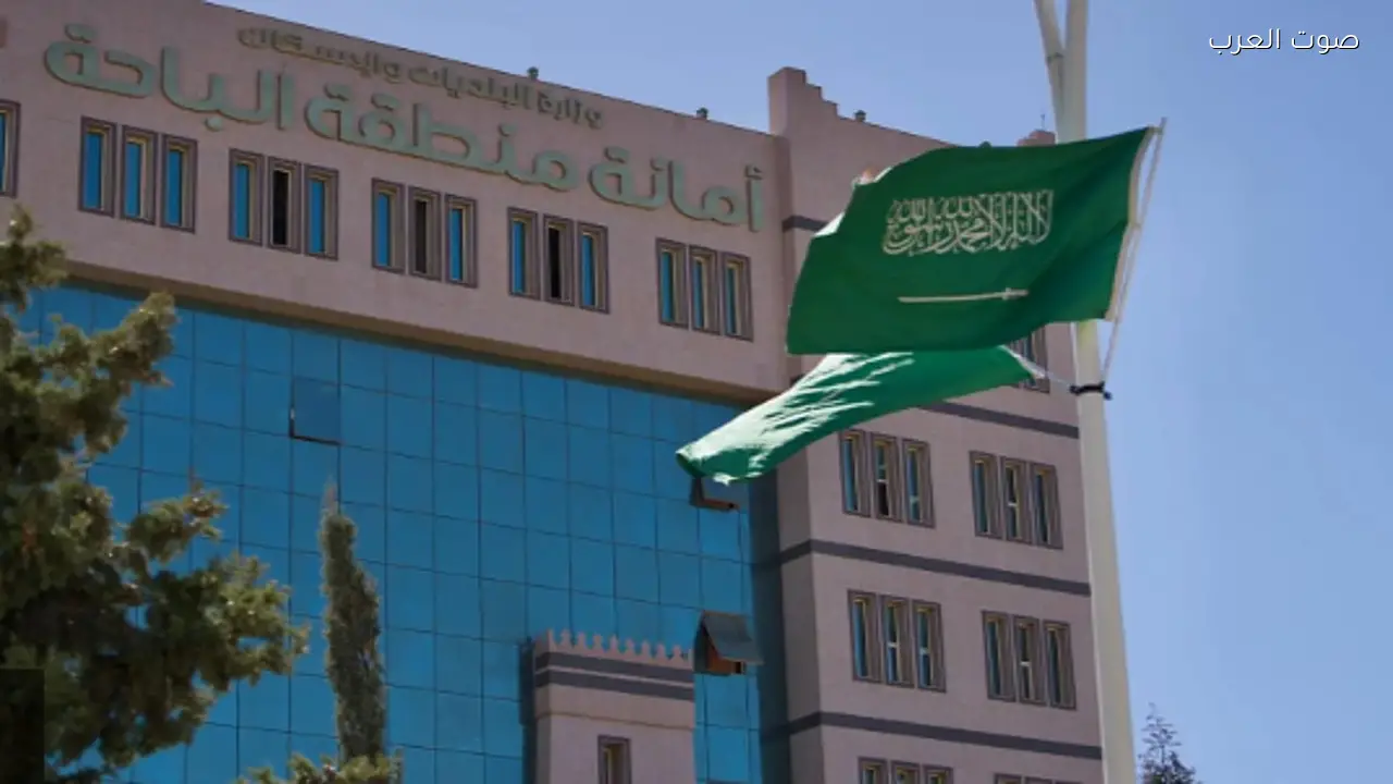 أمانة الباحة تستعد للاحتفال بيوم التأسيس