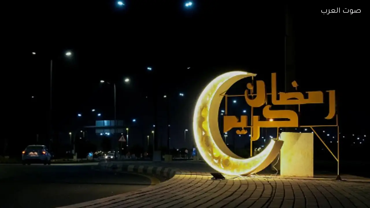 أمانة الجوف تبدأ تنفيذ خطة استقبال شهر رمضان