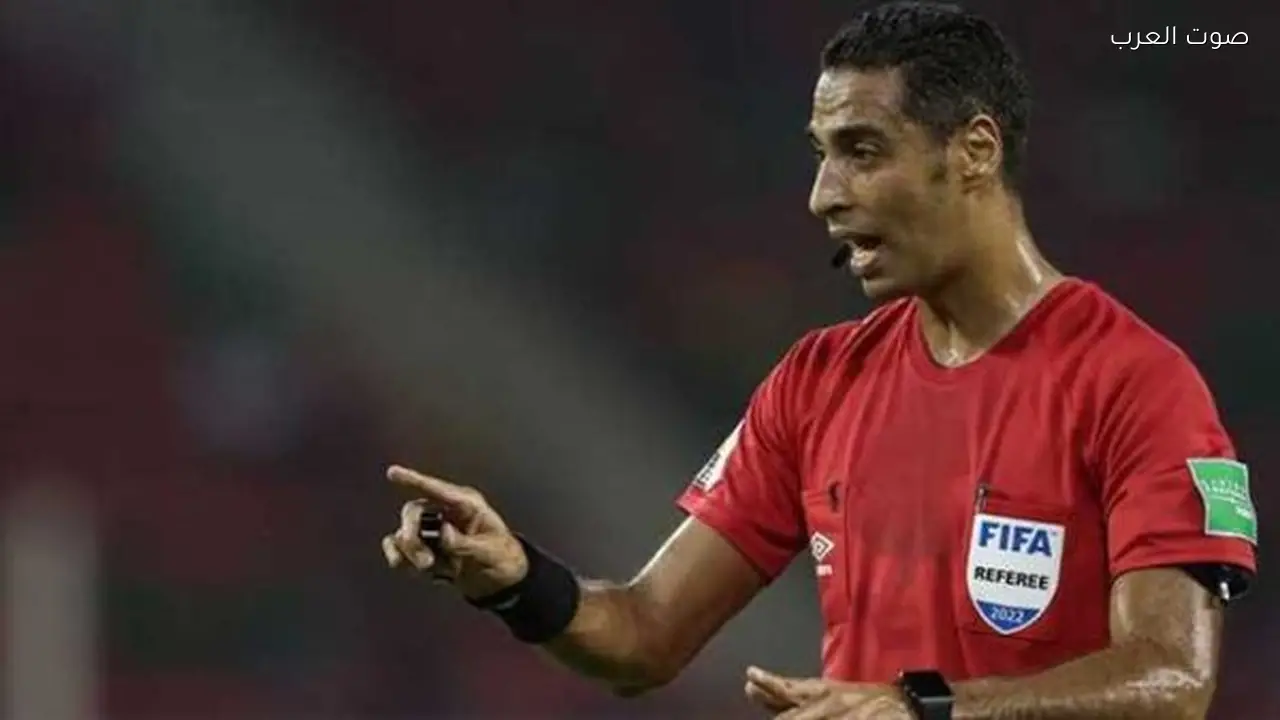 أمين عمر يبدأ اختبارات ترشيح كأس العالم 2026