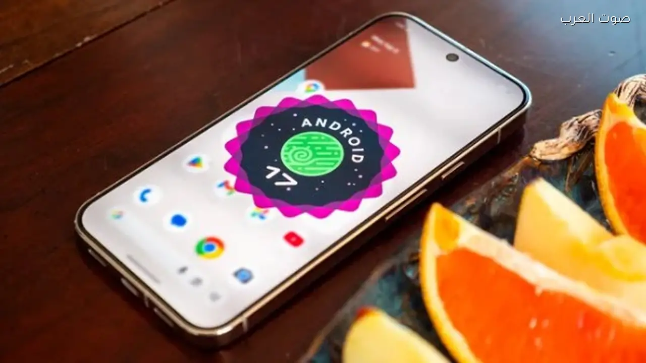 أندرويد 17 بيتا يقدم تحسينات جديدة في شريط البحث