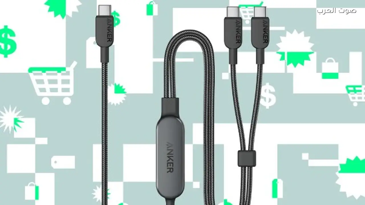 أنكر تطلق كابل USB-C لشحن جهازين في آن واحد