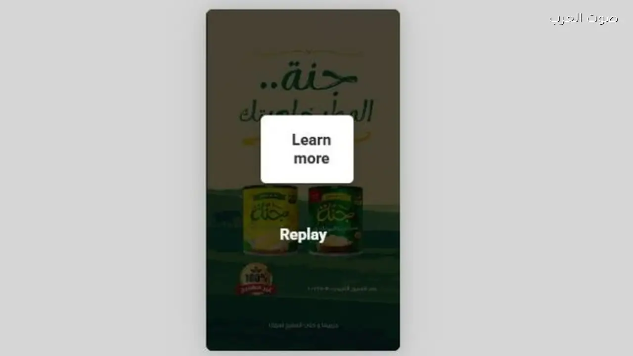 أوبو تطلق هاتفًا جديدًا بمعالج قوي وسرعة شحن عالية