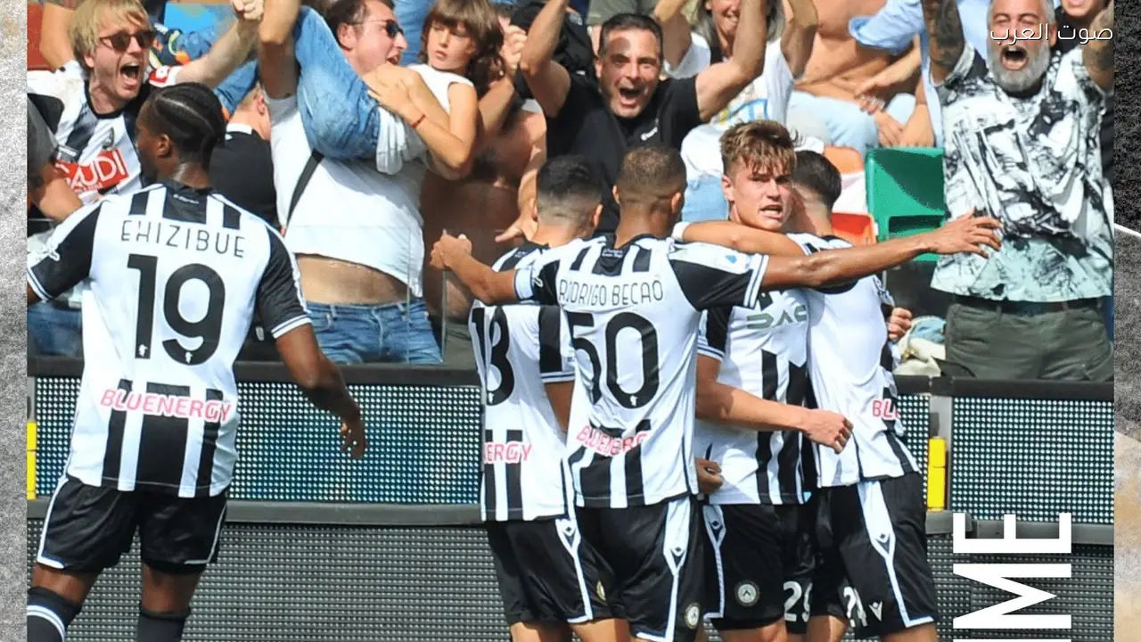 أودينيزي يحقق فوزًا على روما في الدوري الإيطالي